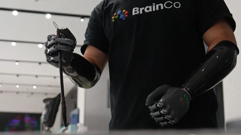 成都科技公司融资现状：机遇与挑战并存