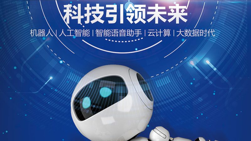 医院数据服务合同规范：关键要素与合规要点